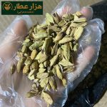 هل  شکسته اعلا (آسیابی) - Image 2