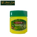 وازلین اتیرشاه //   دلوان - Image 2