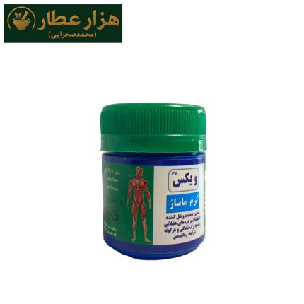 ویکس سبز 37گرم