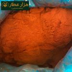 پودر پاپریکا عاقوت(خونی) - Image 3