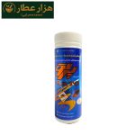 پودر پرتو (سوسک و حشره) 90 فروش)