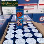 پودر پرتو (سوسک و حشره) 90 فروش) - Image 2