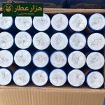 پودر پرتو (سوسک و حشره) 90 فروش) - Image 3