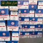 پودر پرتو (سوسک و حشره) 90 فروش) - Image 4