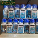 بوگیر بدن پرستیژ - Image 2