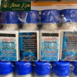 بوگیر بدن پرستیژ