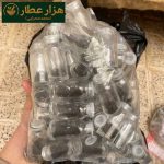 پرمنگنات شیشه ای کوچک - Image 2