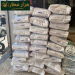 پرک سوخاری نارنجی درشت - Image 4