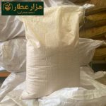 پودر انبه / ادویه انبه - Image 2