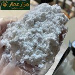 پودر زمه