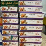 پودر پیاز ممتاز - Image 2
