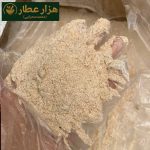 پودر پیاز ممتاز