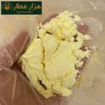 پودر کره عاقوت/پیزارلا