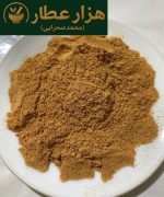 ادویه قیمه(زعفرانی) آچار - Image 2