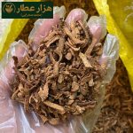 چای به اعلا - Image 2