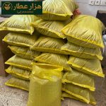 چای به اعلا - Image 3