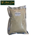 پودر چرم گیاه(چله داغی)