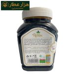 چهارشیره 850گرم رازقی - Image 2