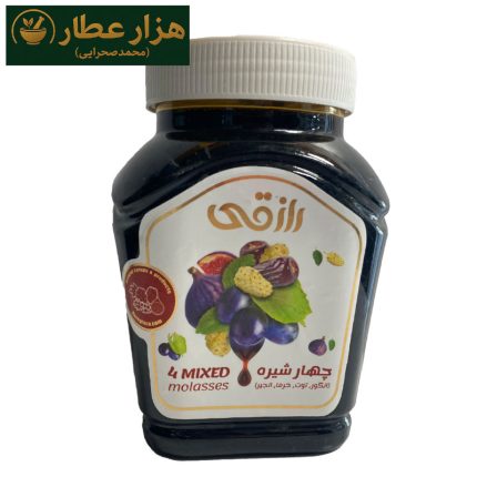 چهارشیره 850گرم رازقی