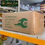 ادویه زعتر لبنانی آچار - Image 3