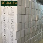 دارچین سیگاری اعلا(لوله ای) - Image 5