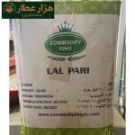 میخک اعلا(قرنفل) - Image 3