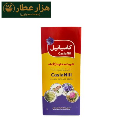 شربت کاسیانیل غلیظ