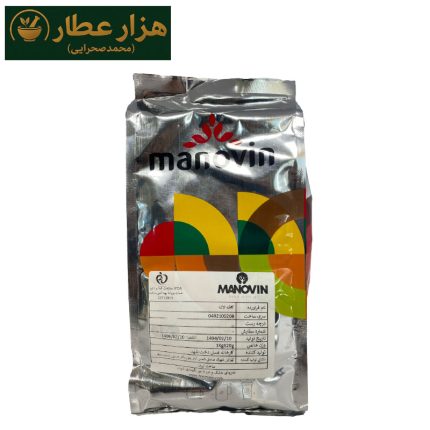 چای کافه لاته کافههههه
