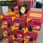 حشره کش کامن 285 فروش - Image 4