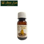 روغن کرچک لیتسو