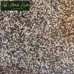 کنجد قهوه ایی اعلا پاکستان
