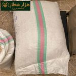کندر خوراکی لوکس اعلا (اتیوپی) - Image 4