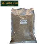 کینوا ایرانی  سفید رنگ
