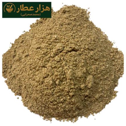 گلپر ساب مجموعه