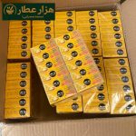 صابون سید عطار گوگرد - Image 2