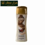 شامپو مخصوص موهای رنگ شده آسارا (طلایی)