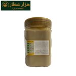 ارده 500گرمی  رازقی - Image 2