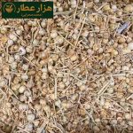 اسپنده قپه (اسپند نخودی) - Image 2