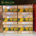 صابون بابونه ان جی - Image 2