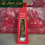 جینسینگ شمس تکی