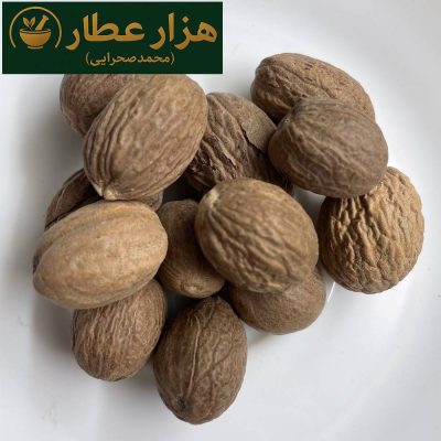 جوز هندی اعلا - جوز بویا - عمده - مشهد - عطاری
