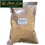 دارچین ساب بزرگ صحرایی