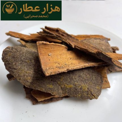 دارچین قلم گلسرخی(2و5ک)