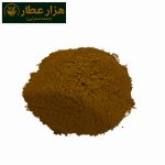 پودر دارچین چارمینار/چارمنار - Image 4