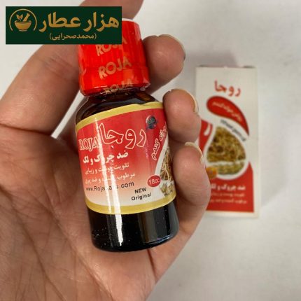 روغن جوانه گندم روجا  18 سی سی