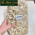 زنجبیل قلم چینی (ناساب) 2ک لوکس