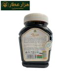 شیره توت  850گرمی رازقی - Image 2