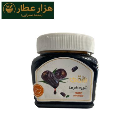 شیره خرما 400 گرمی  رازقی