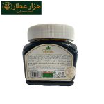 شیره خرما 400 گرمی  رازقی - Image 2
