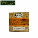 صابون زردچوبه ان جی (ف225)